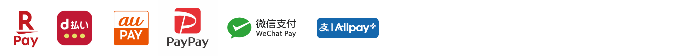 QUARTZ SHINSAIBASHIでご利用いただけるQRコード決済