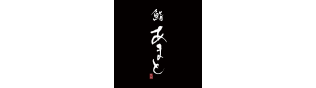 鮨あまと