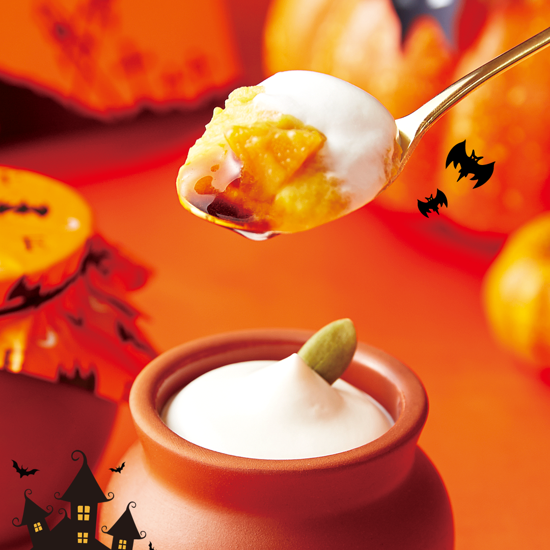神戸フランツ ハロウィン期間限定商品！｜ショップブログ｜クオーツ