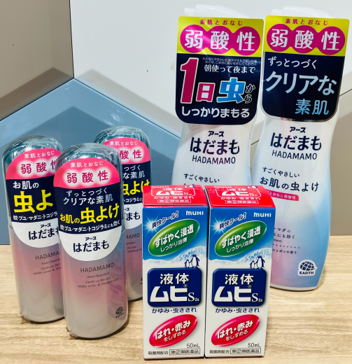 夏のアウトドアを楽しむ前に！虫対策の準備はできていますか？