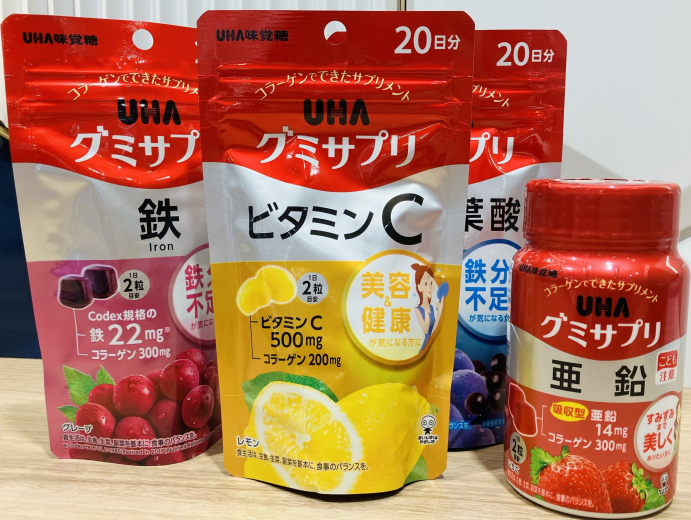 毎日の栄養、手軽にプラス★グミサプリ