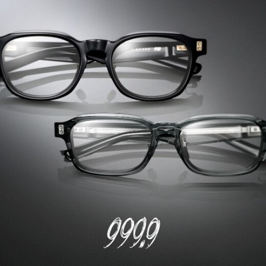〈999.9〉NP-01 H series