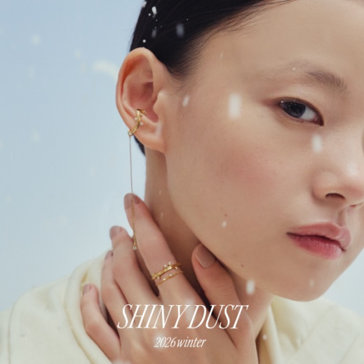 2026 winter limited "SHINY DUST"