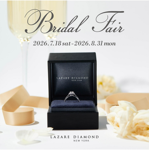 『Bridal Fair』のお知らせ✨
