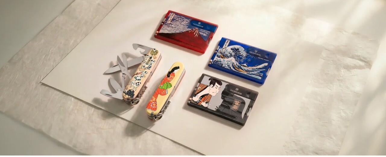 浮世絵コレクション
