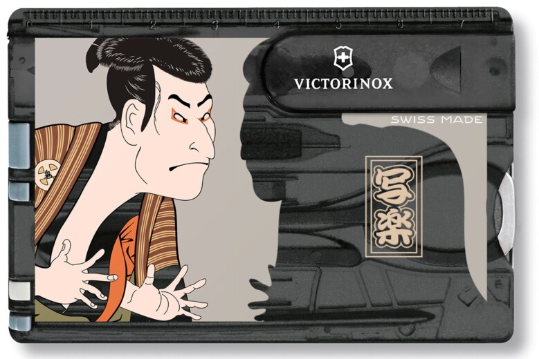 【日本限定】粋を極めた日本限定コレクション「浮世絵コレクション」-スイスカード-
