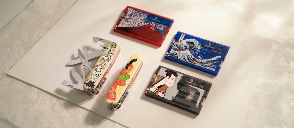 【日本限定】粋を極めた日本限定コレクション「浮世絵コレクション」