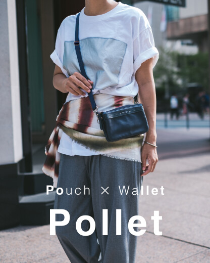 【ポーチ×ウォレット】Pollet ウォレットポーチ L