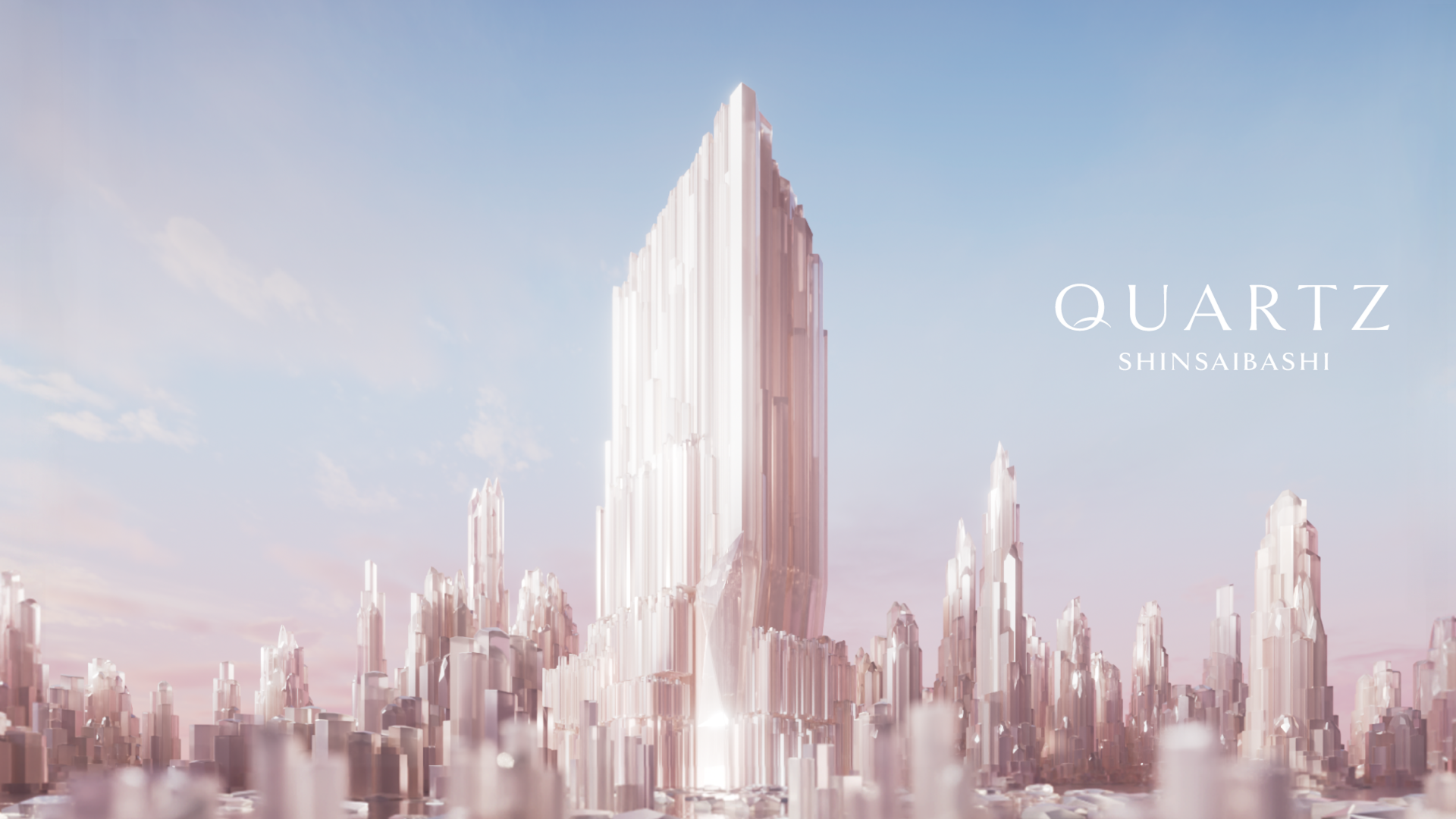 【PDMテスト】メインバナーリンクあり