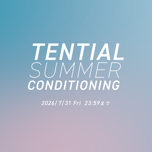 TENTIAL SUMMER CONDITIONING