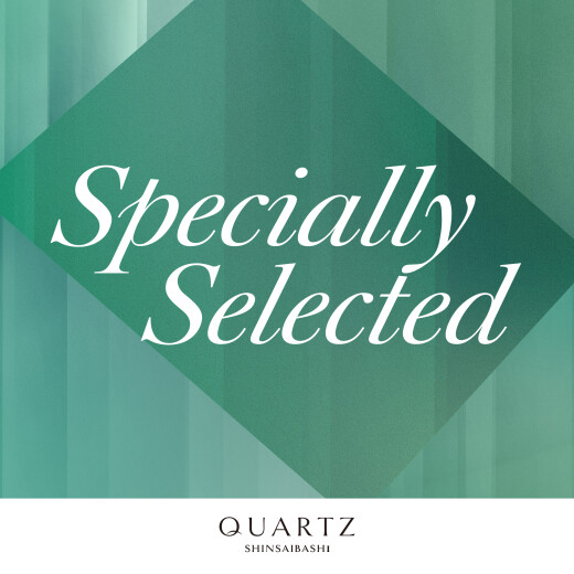 9月Specially Selected 公開！