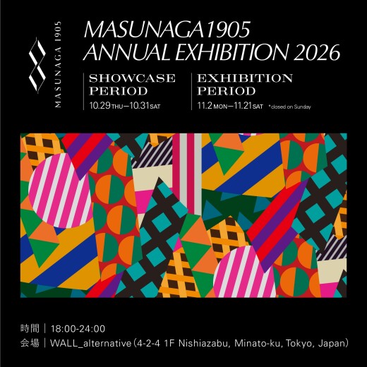 MASUNAGA1905 meets ARTISTS vol.4　Imai Shunsuke