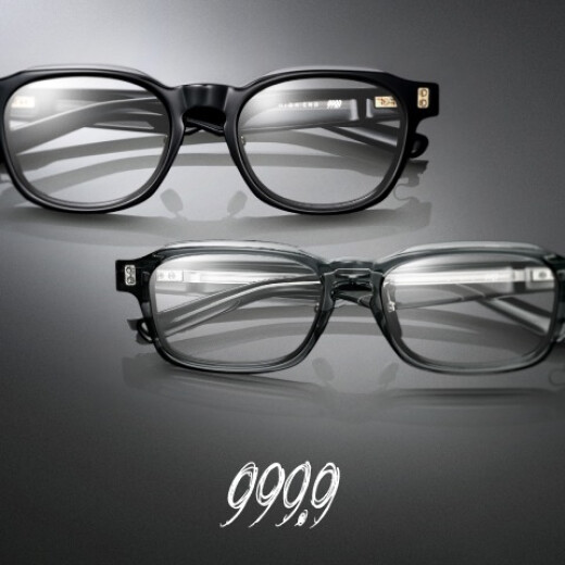 〈999.9〉NP-01 H series