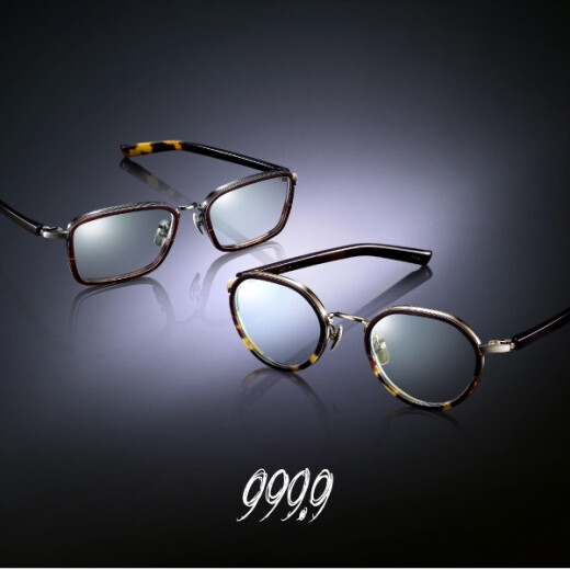 〈999.9〉M-01B series