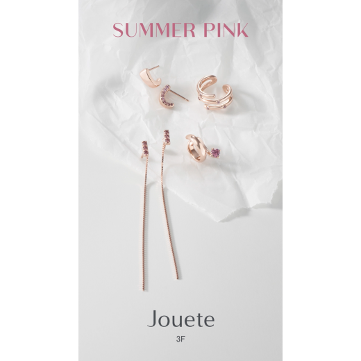 SUMMER PINK