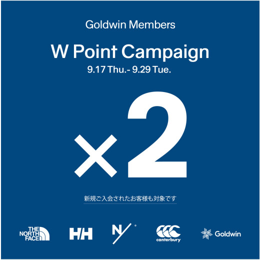 【W Point Campaign】9/17〜9/29