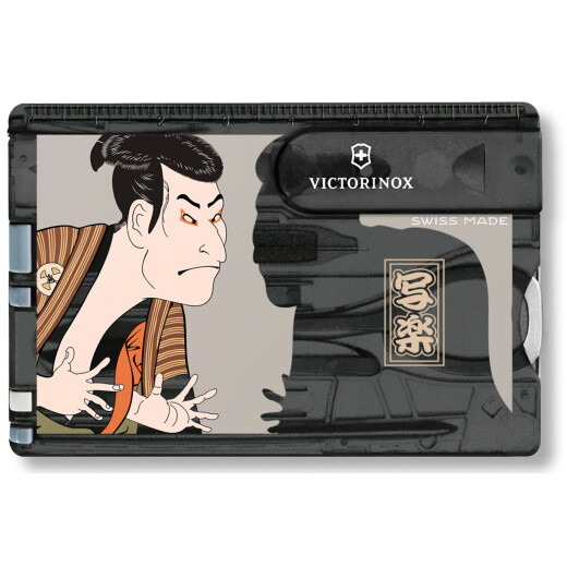 【日本限定】粋を極めた日本限定コレクション「浮世絵コレクション」-スイスカード-