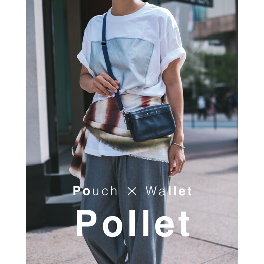 【ポーチ×ウォレット】Pollet ウォレットポーチ L