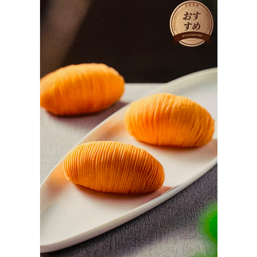 ✨当店のBEST5ご紹介！【第３位】✨