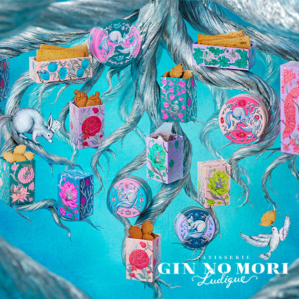 パティスリー GIN NO MORI ルディック【第一号店】オープンキャンペーン