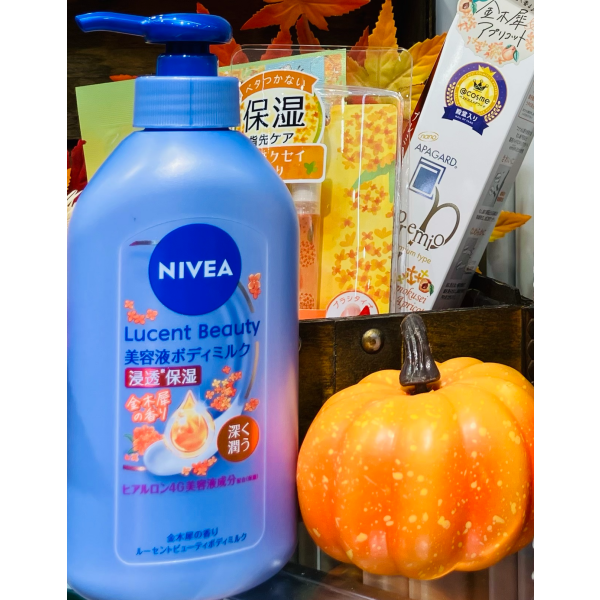 ふわり、秋の気配。金木犀の香りアイテムが入荷しました🍂