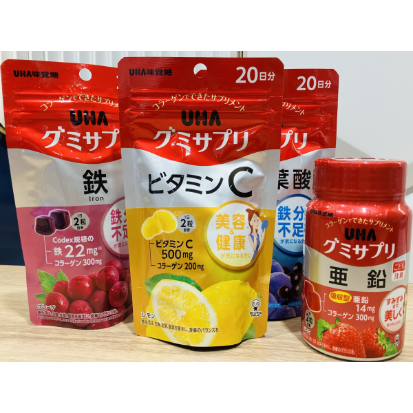 毎日の栄養、手軽にプラス★グミサプリ