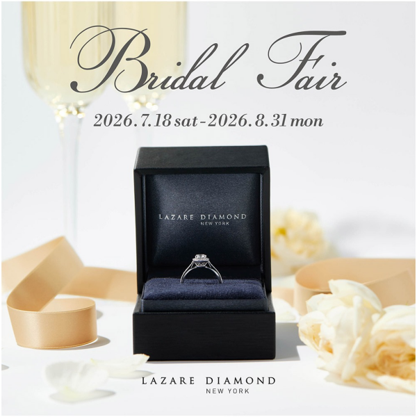 『Bridal Fair』のお知らせ✨