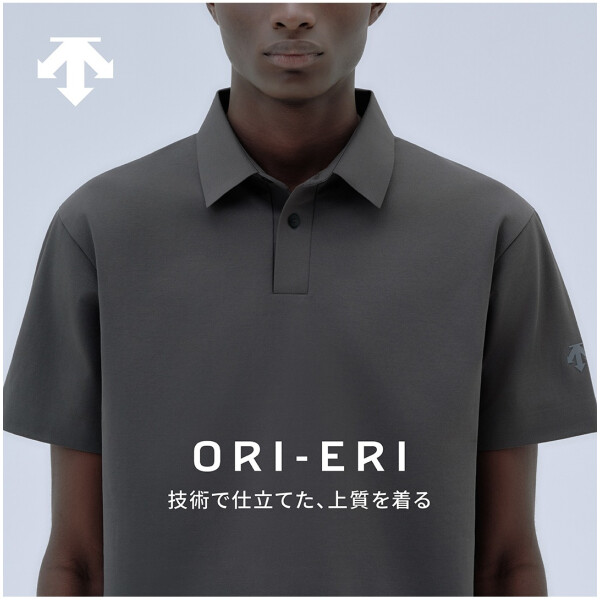 「ORI-ERI」　技術で仕立てた、上質を着る