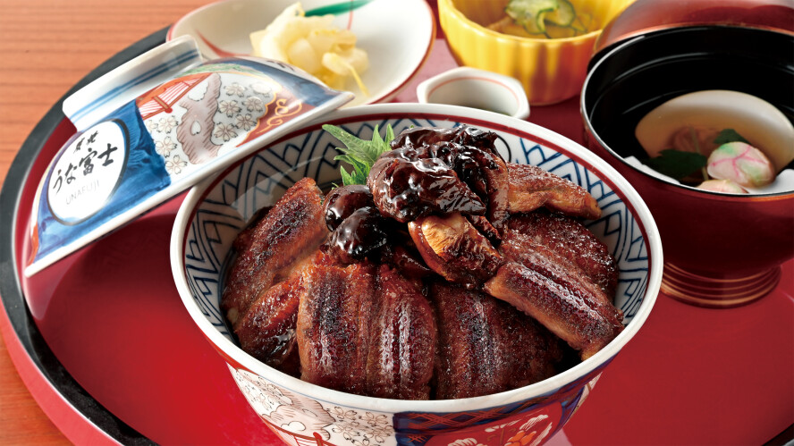 炭焼うな富士1