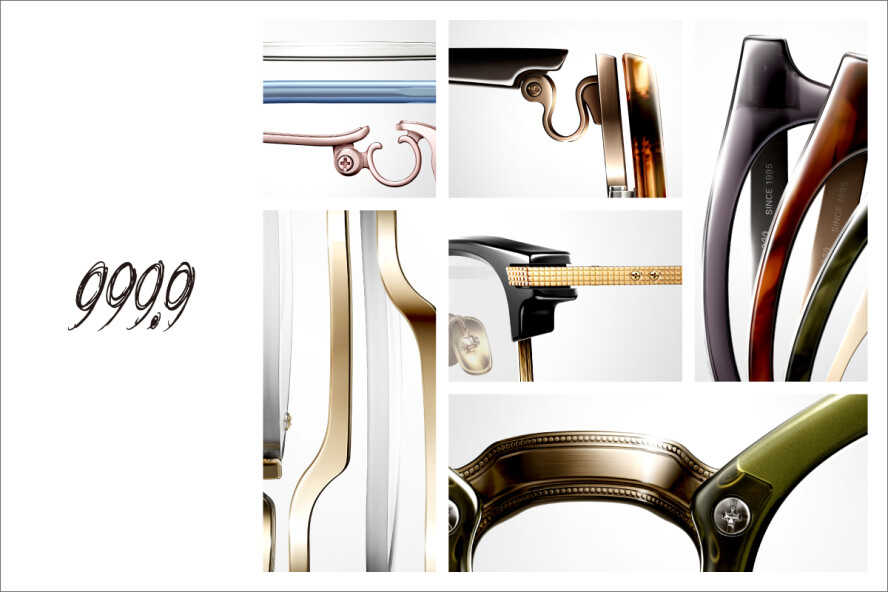 フォーナインズ1