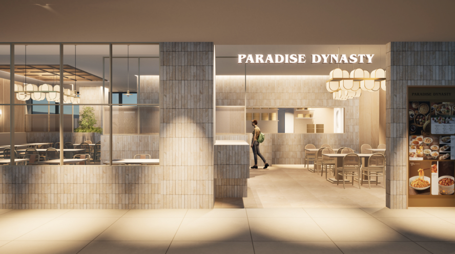 Paradise Dynasty / 楽天皇朝3