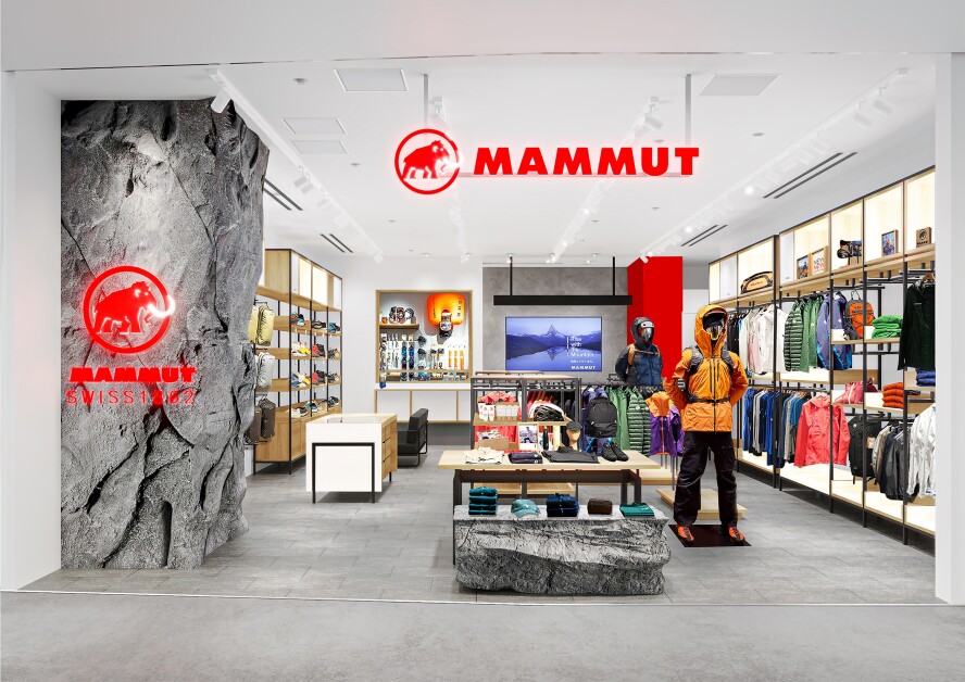 MAMMUT1